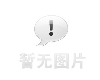 《关于深入推进“多证合一”改革的通知》政策解读